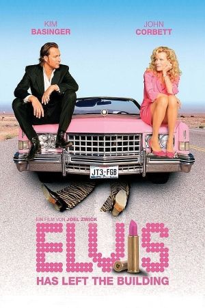 Image Ein Elvis kommt selten allein – Der Film