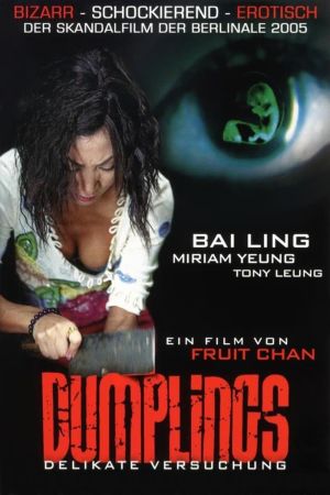 Image Dumplings - Delikate Versuchung – Der Film
