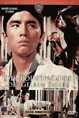 Image Die Todespagode des gelben Tigers – Der Film