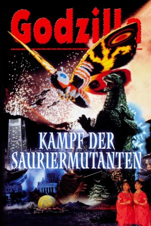 Image Godzilla - Kampf der Sauriermutanten – Der Film