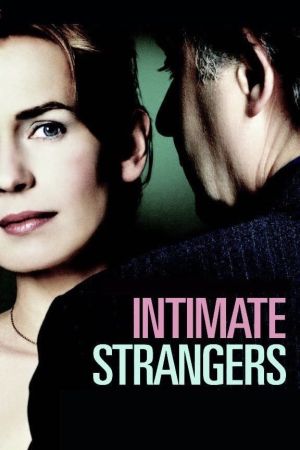 Image Intime Fremde – Der Film