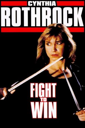 Image Fight to Win – Der Film