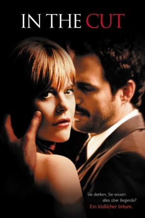 Image In the Cut – Der Film