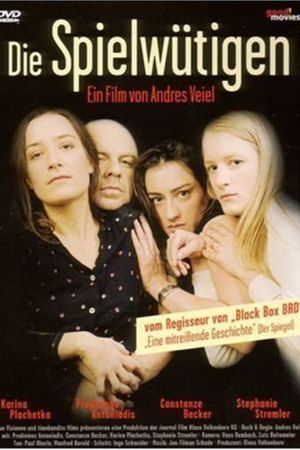Image Die Spielwütigen – Der Film