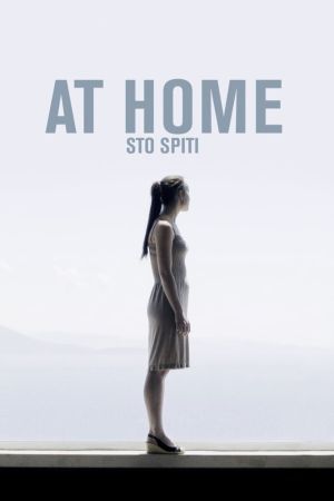 Image Sto Spiti - At Home – Der Film