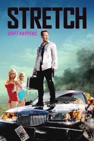 Image Stretch – Der Film