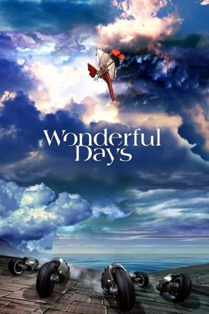 Image Wonderful Days - Die Tage der Hoffnung – Der Film