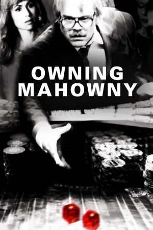 Image Owning Mahowny - Nichts geht mehr – Der Film