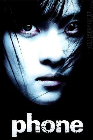 Image The Phone – Der Film