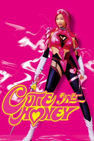 Image Cutie Honey – Der Film