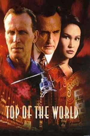Image Countdown Las Vegas – Der Film