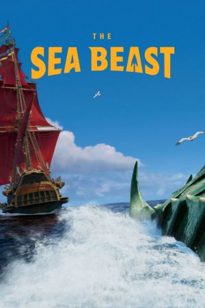Image Das Seeungeheuer – Der Film