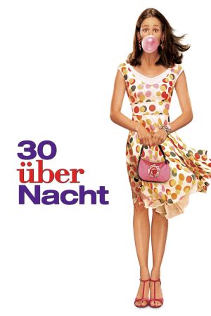 Image 30 über Nacht – Der Film
