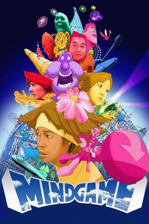 Image Mind Game – Der Film