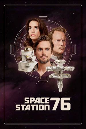 Image Space Station 76 – Der Film