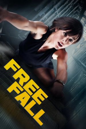 Image The Secret - Ein tödliches Geheimnis – Der Film
