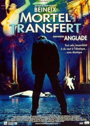 Image Mortal Transfer – Der Film