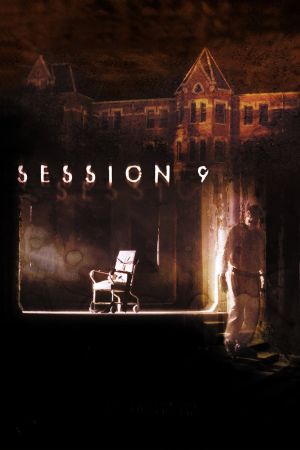 Image Session 9 – Der Film