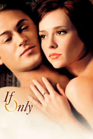 Image If Only – Der Film