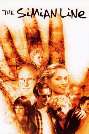 Image Séance – Der Film