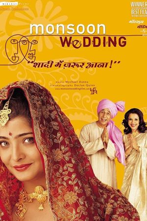 Image Monsoon Wedding – Der Film