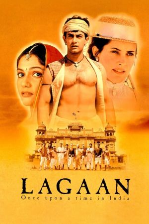 Image Lagaan - Es war einmal in Indien – Der Film