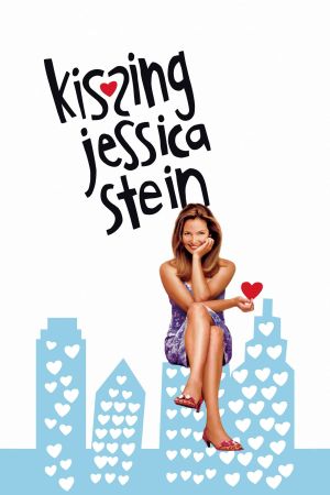 Image Kissing Jessica