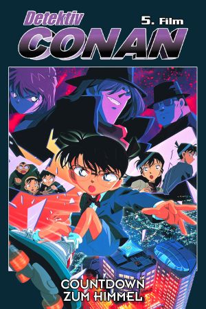 Image Detektiv Conan - Countdown zum Himmel – Der Film