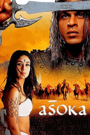 Image Asoka - Der Weg des Kriegers – Der Film