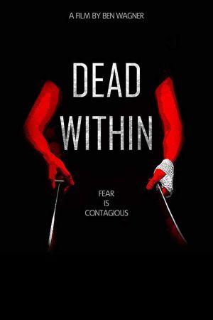 Image Dead Within – Der Film