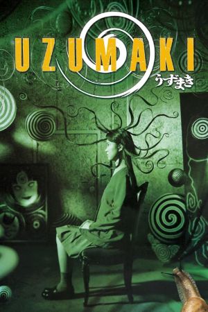 Image Uzumaki - Out of the World – Der Film