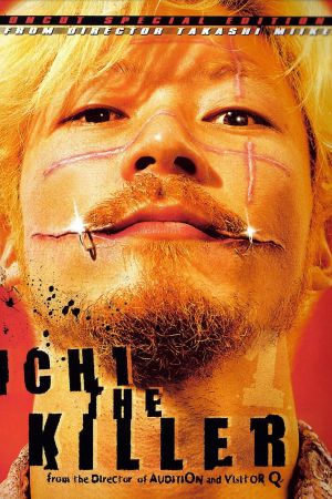 Image Ichi the Killer – Der Film