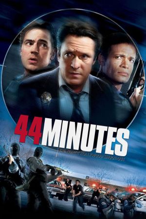 Image 44 Minuten - Die Hölle von Nord Hollywood – Der Film