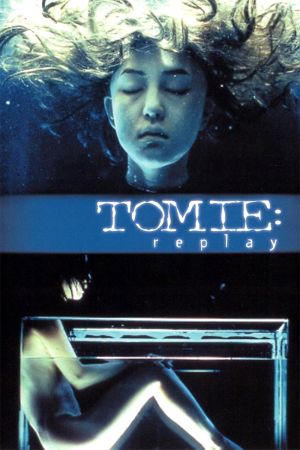 Image Tomie: Replay – Der Film