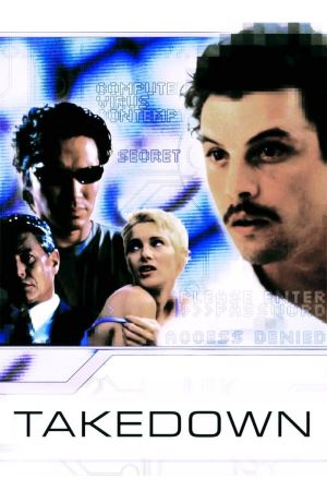Image Takedown – Der Film