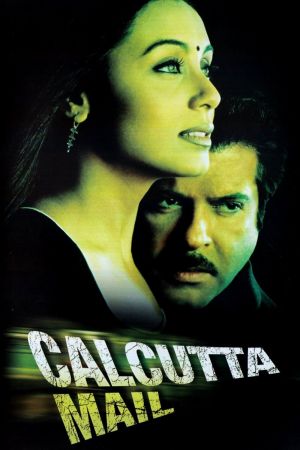 Image Calcutta Mail – Der Film