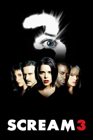 Image Scream 3 – Der Film