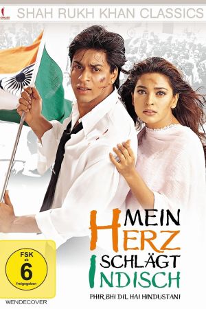 Image Phir Bhi Dil Hai Hindustani - Mein Herz schlägt indisch – Der Film