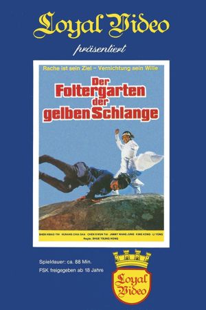 Image Der Foltergarten der gelben Schlange – Der Film