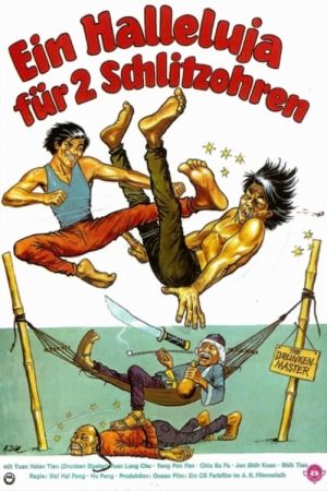 Image Ein Halleluja für 2 Schlitzohren – Der Film