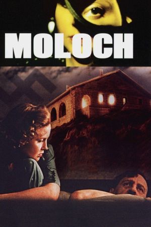 Image Moloch – Der Film