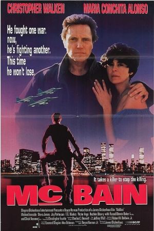 Image McBain – Der Film