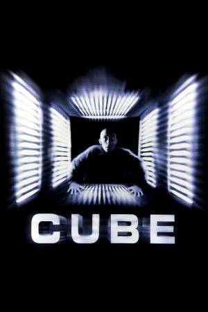 Image Cube – Der Film