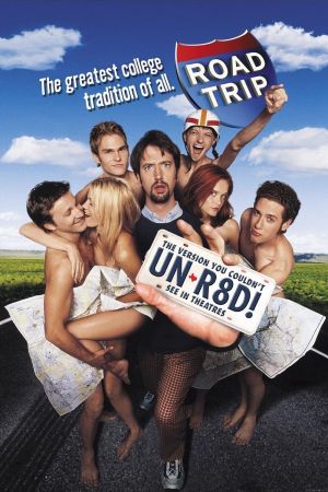 Image Road Trip