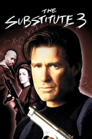 Image Hard Lessons – Der Film