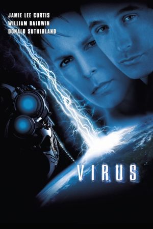 Image Virus - Schiff ohne Wiederkehr – Der Film