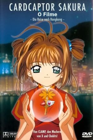 Image Cardcaptor Sakura - Die Reise nach Hongkong – Der Film