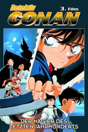 Image Detektiv Conan - Der Magier des letzten Jahrhunderts – Der Film