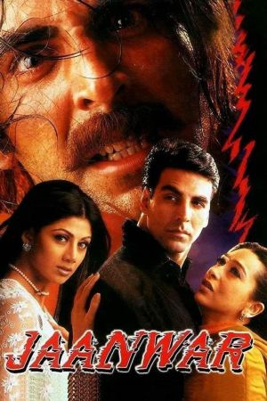 Image Jaanwar – Zähme das Biest in dir – Der Film