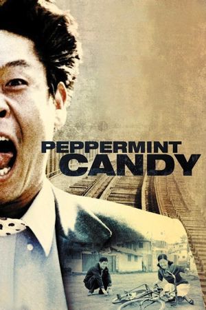 Image Peppermint Candy – Der Film